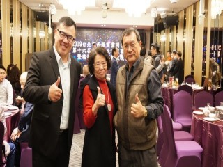 『2019年諸事如意春酒聯歡晚會』活動_190222_0083