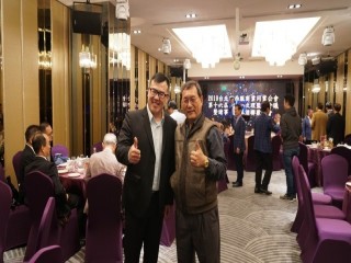『2019年諸事如意春酒聯歡晚會』活動_190222_0084