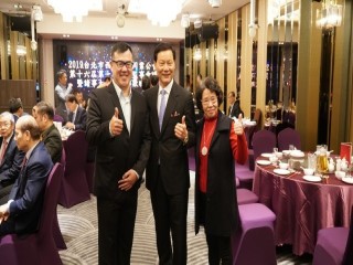 『2019年諸事如意春酒聯歡晚會』活動_190222_0086