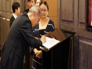 『2019年諸事如意春酒聯歡晚會』活動_190222_0089