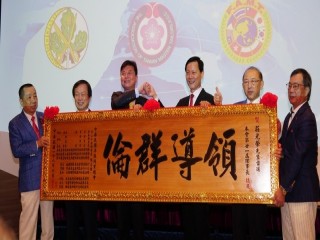 洋服同業總會第20.21屆交接就職典禮_190605_0031