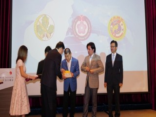 洋服同業總會第20.21屆交接就職典禮_190605_0076