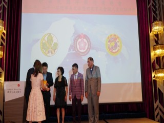洋服同業總會第20.21屆交接就職典禮_190605_0084