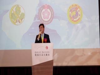洋服同業總會第20.21屆交接就職典禮_190605_0102