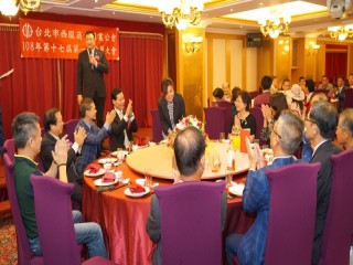 西服公會第十七屆第一次會員大會後會餐敘_190910_0036