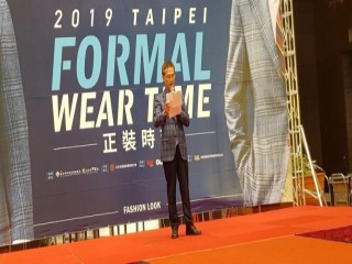 190925-西服公會-2019Taipei正裝時刻-時尚饗宴_190927_0010