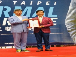190925-西服公會-2019Taipei正裝時刻-時尚饗宴_190927_0038