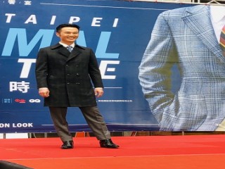 190925-西服公會-2019Taipei正裝時刻-時尚饗宴_190927_0041