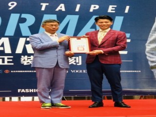 190925-西服公會-2019Taipei正裝時刻-時尚饗宴_190927_0042