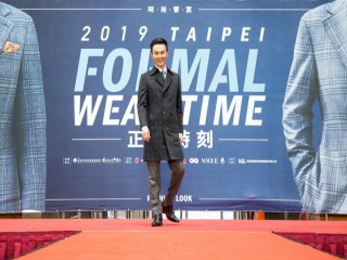 190925-西服公會-2019Taipei正裝時刻-時尚饗宴_190927_0046