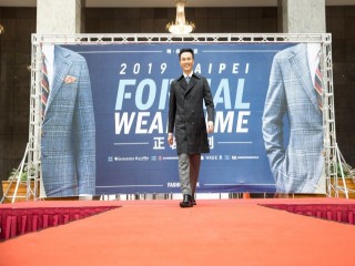 190925-西服公會-2019Taipei正裝時刻-時尚饗宴_190927_0047