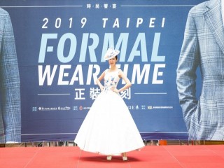 190925-西服公會-2019Taipei正裝時刻-時尚饗宴_190927_0051