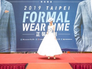 190925-西服公會-2019Taipei正裝時刻-時尚饗宴_190927_0052