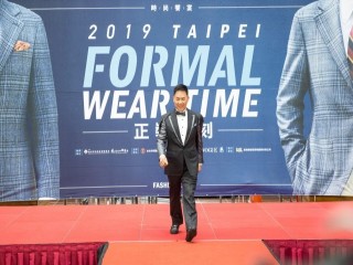 190925-西服公會-2019Taipei正裝時刻-時尚饗宴_190927_0053