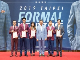 190925-西服公會-2019Taipei正裝時刻-時尚饗宴_190927_0062