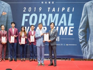190925-西服公會-2019Taipei正裝時刻-時尚饗宴_190927_0063