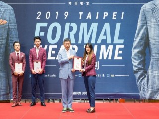 190925-西服公會-2019Taipei正裝時刻-時尚饗宴_190927_0065