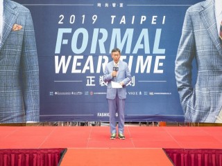 190925-西服公會-2019Taipei正裝時刻-時尚饗宴_190927_0073