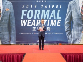 190925-西服公會-2019Taipei正裝時刻-時尚饗宴_190927_0074