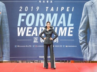 190925-西服公會-2019Taipei正裝時刻-時尚饗宴_190927_0080