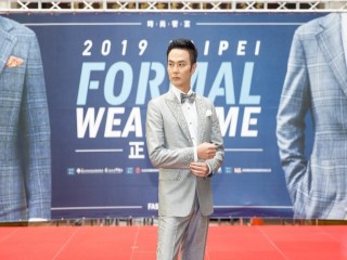 190925-西服公會-2019Taipei正裝時刻-時尚饗宴_190927_0084