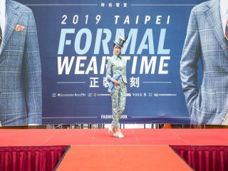 190925-西服公會-2019Taipei正裝時刻-時尚饗宴_190927_0088