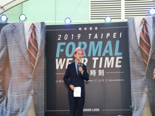 2019 Taipei正裝時刻-時尚饗宴_191020_0001