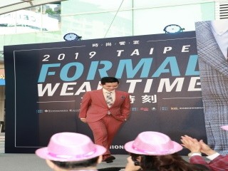 2019 Taipei正裝時刻-時尚饗宴_191020_0004