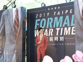 2019 Taipei正裝時刻-時尚饗宴_191020_0009