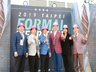 2019 Taipei正裝時刻-時尚饗宴_191020_0036