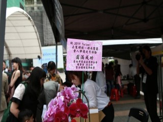 2019 Taipei正裝時刻-時尚饗宴_191020_0060