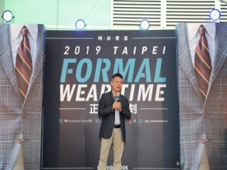 2019 Taipei正裝時刻-時尚饗宴_191020_0067