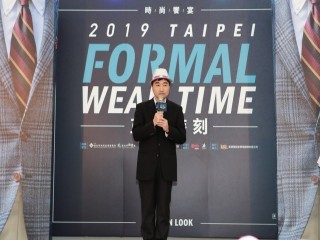 2019 Taipei正裝時刻-時尚饗宴_191020_0070