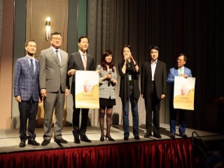 200826-西服公會-第十七屆第二次會員大會_200829_27