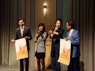 200826-西服公會-第十七屆第二次會員大會_200829_35