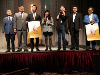 200826-西服公會-第十七屆第二次會員大會_200829_88