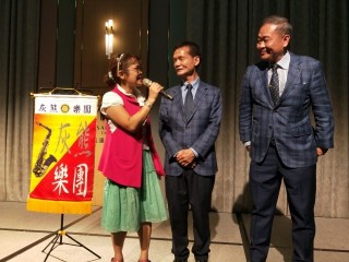 200826-西服公會-第十七屆第二次會員大會_200829_98