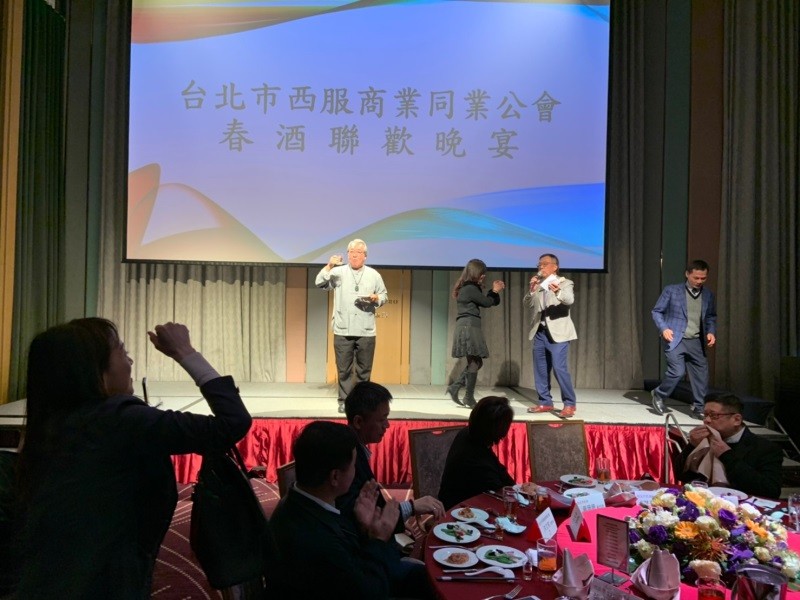 210302-西服公會春酒晚宴_210303_18