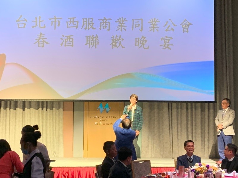 210302-西服公會春酒晚宴_210303_27