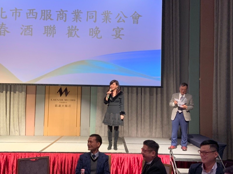 210302-西服公會春酒晚宴_210303_33