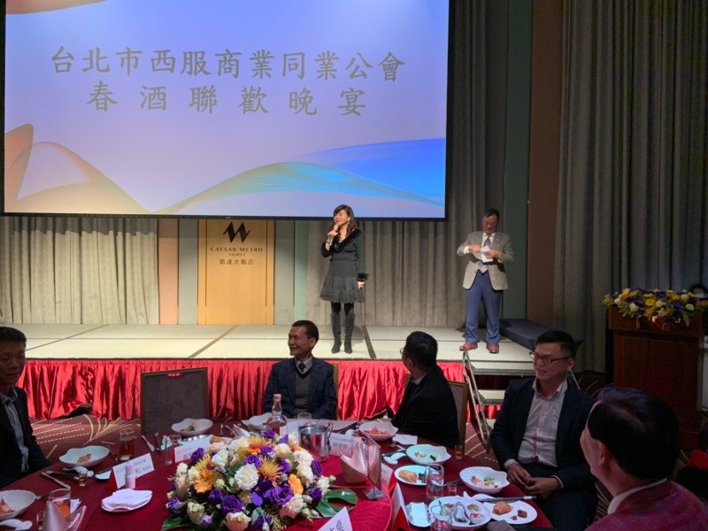 210302-西服公會春酒晚宴_210303_34