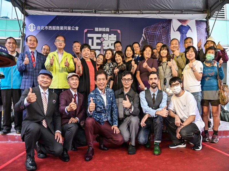 LINE_ALBUM_221015-西服公會-2022 Taipei 正裝時刻－隨紳俱樂部_221017_0