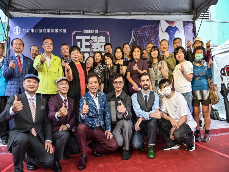 LINE_ALBUM_221015-西服公會-2022 Taipei 正裝時刻－隨紳俱樂部_221017_1