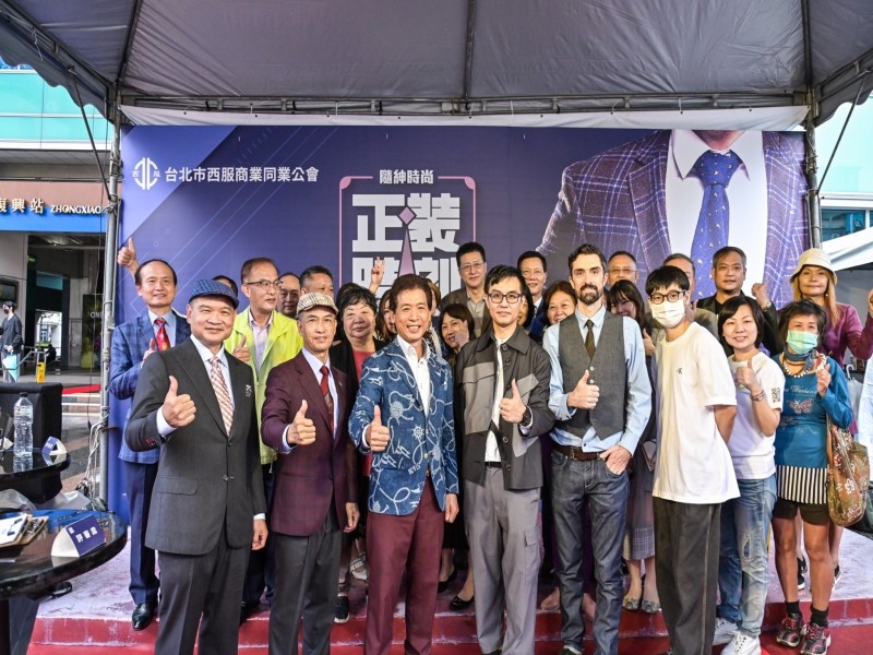LINE_ALBUM_221015-西服公會-2022 Taipei 正裝時刻－隨紳俱樂部_221017_2
