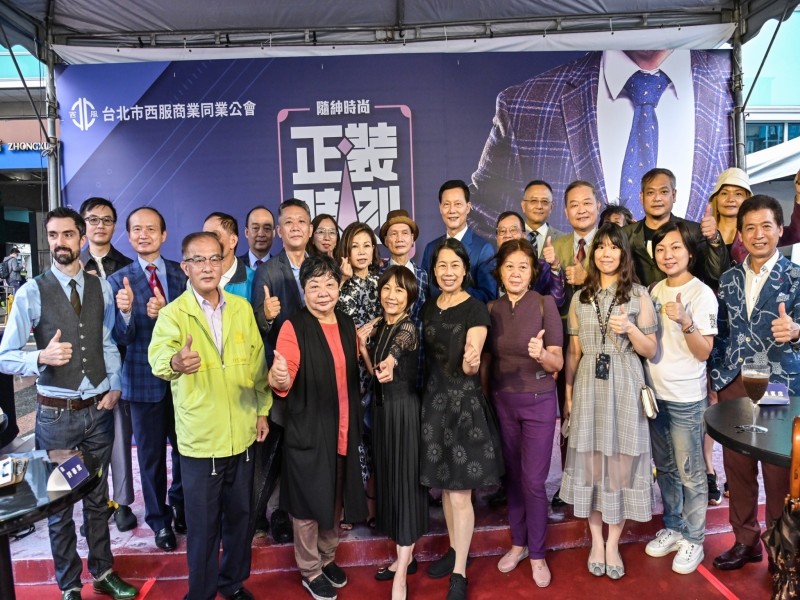 LINE_ALBUM_221015-西服公會-2022 Taipei 正裝時刻－隨紳俱樂部_221017_3