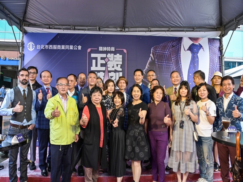 LINE_ALBUM_221015-西服公會-2022 Taipei 正裝時刻－隨紳俱樂部_221017_4