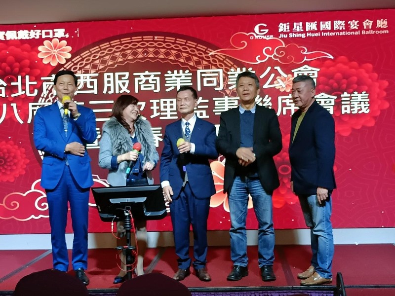 2023年02月09日-西服公會-112年新春團拜暨春節聯歡晚會相本