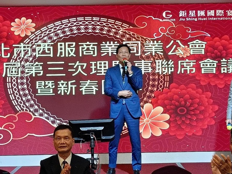LINE_ALBUM_230209-西服公會-112年新春團拜暨春節聯歡晚會_230210_1
