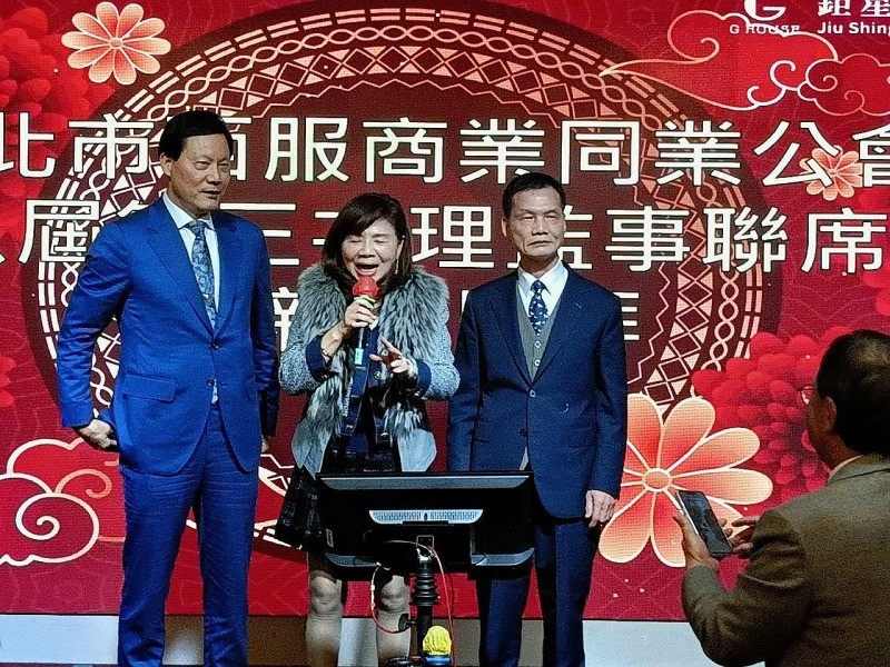 LINE_ALBUM_230209-西服公會-112年新春團拜暨春節聯歡晚會_230210_5