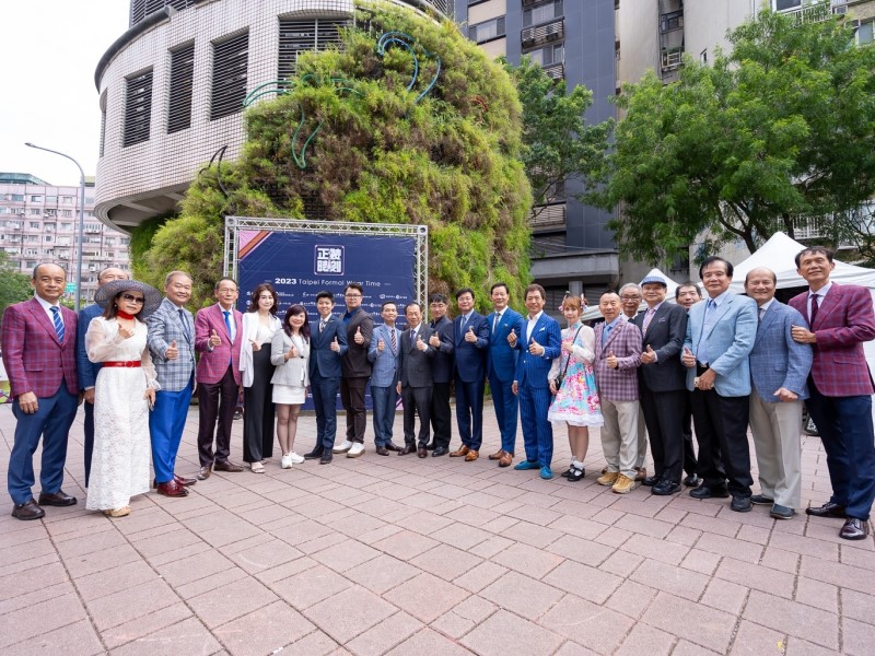 2023年10月15日-2023 Taipei 正裝時刻活動相本